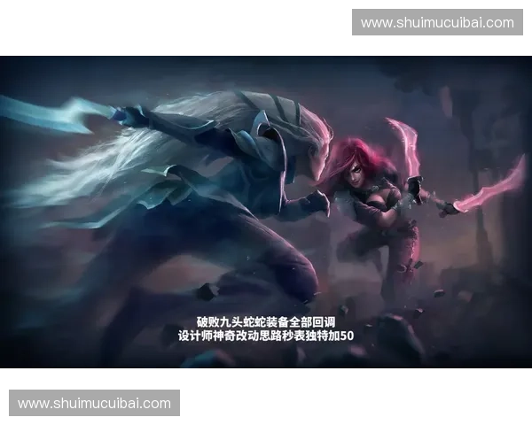 月光女神的力量觉醒 Dota2中的月光与英雄们的命运交织